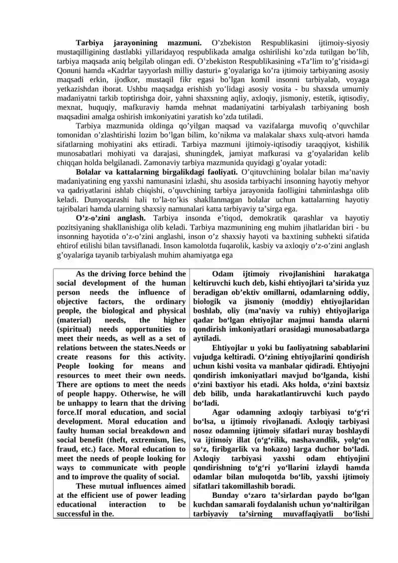 Tarbiya Nazariyasi 3