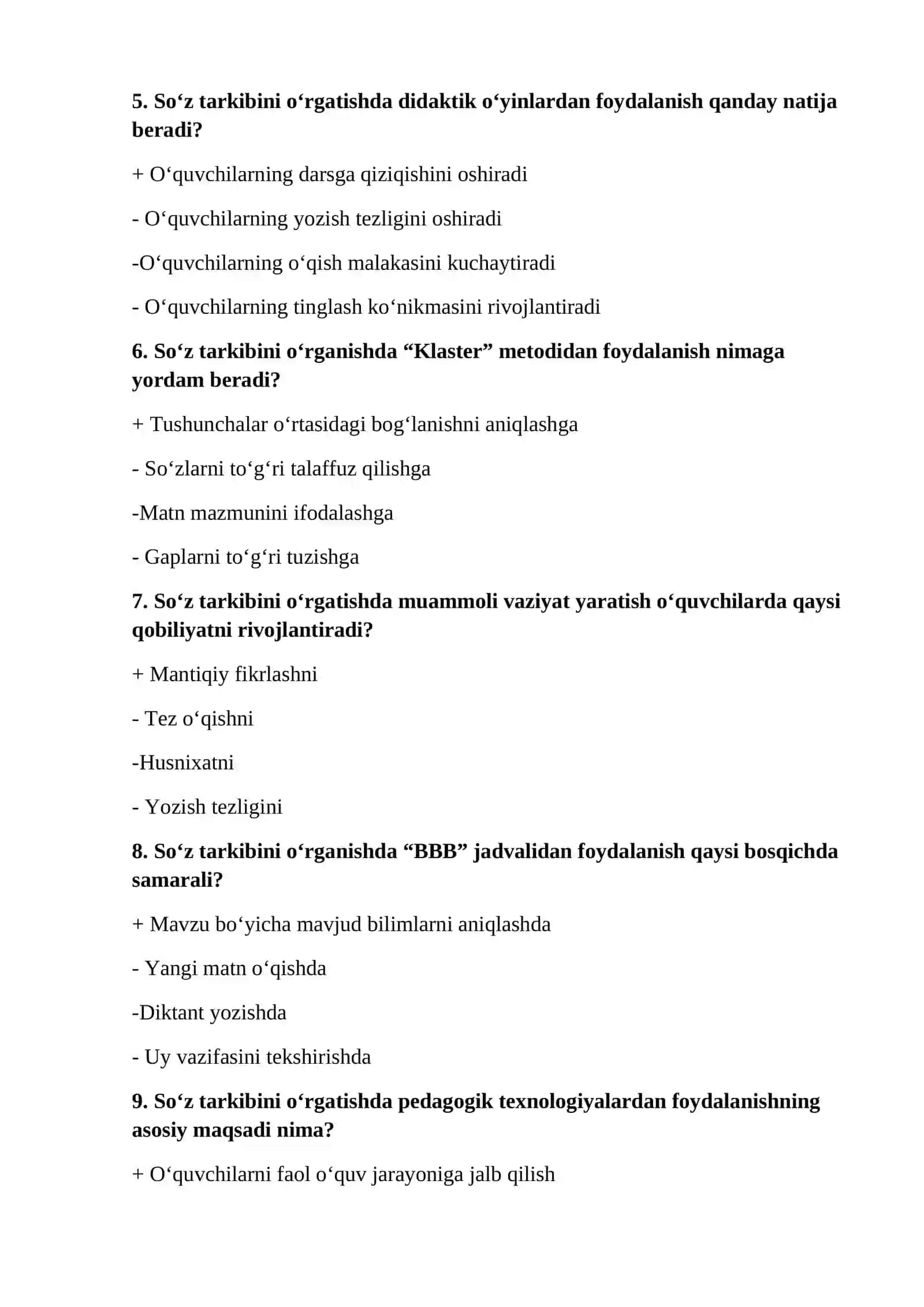 So‘z tarkibini o‘rganishda pedagogik texnologiyalarni qo‘llash 3