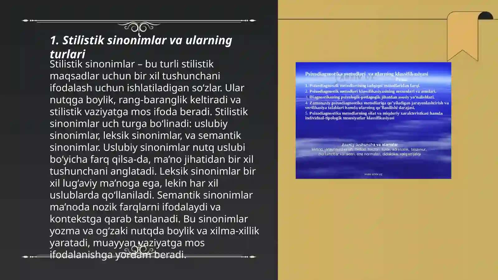 Sintaktik sinonimlikka xos uslubiy xususiyatlar 3