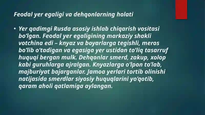XII-XV asrlarda Rus knyazliklarining siyosiy, ijtimoiy- iqtisodiy taraqqiyoti. 3