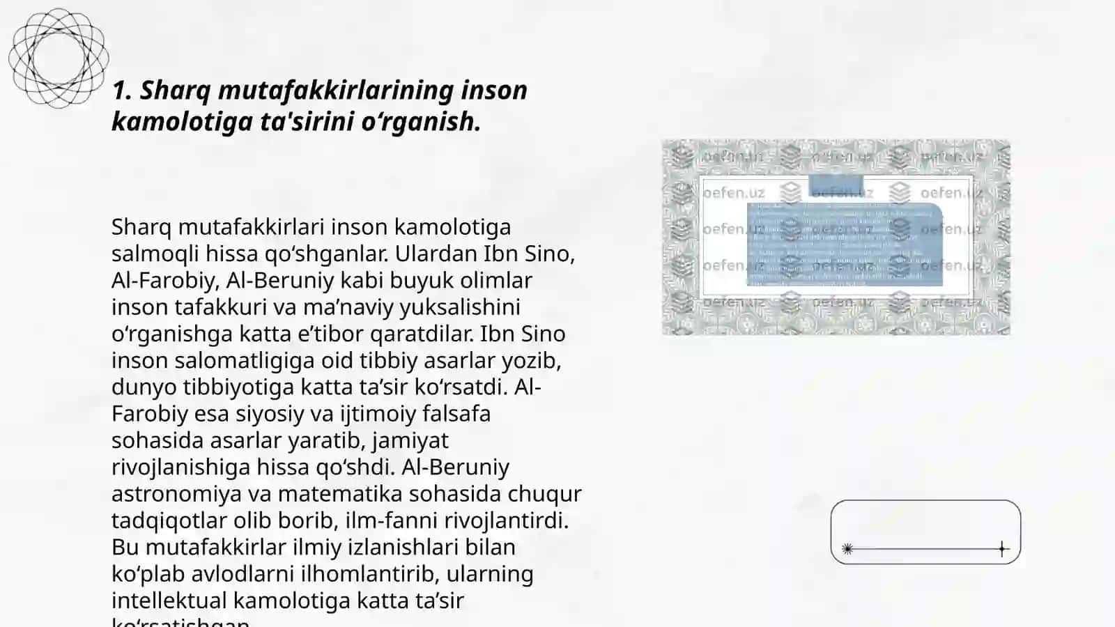 Sharq mutafakkirlarining islom dinining inson kamolotiga ta'siri haqidagi g'oyalari 3