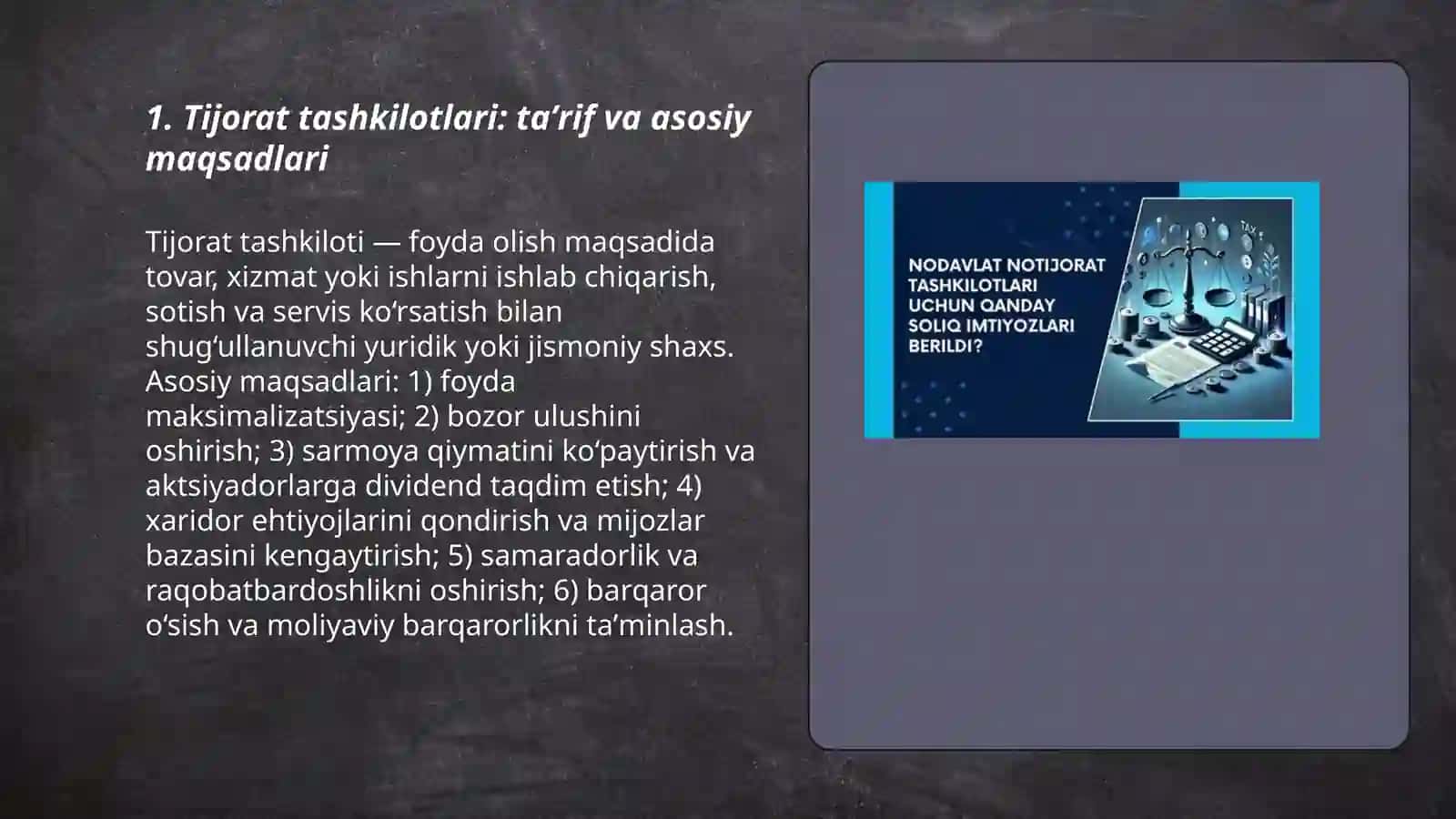 Tijorat va notijorat tashkilotlari: turlari va farqli jihatlari 3