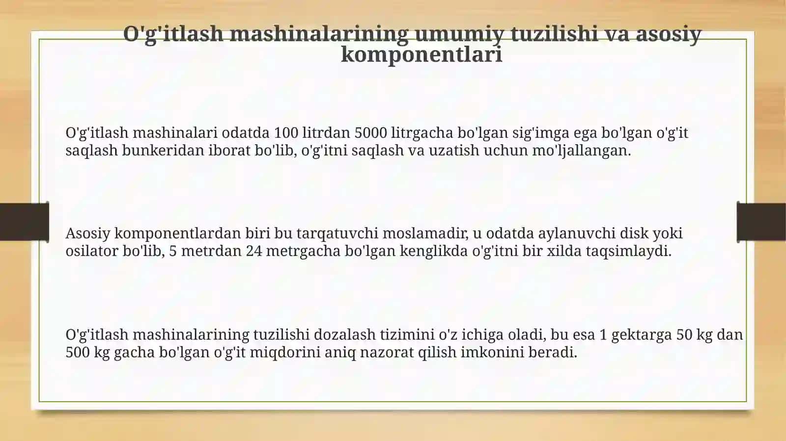 O’g’itlash mashinalarining umumiy tuzilishi 3