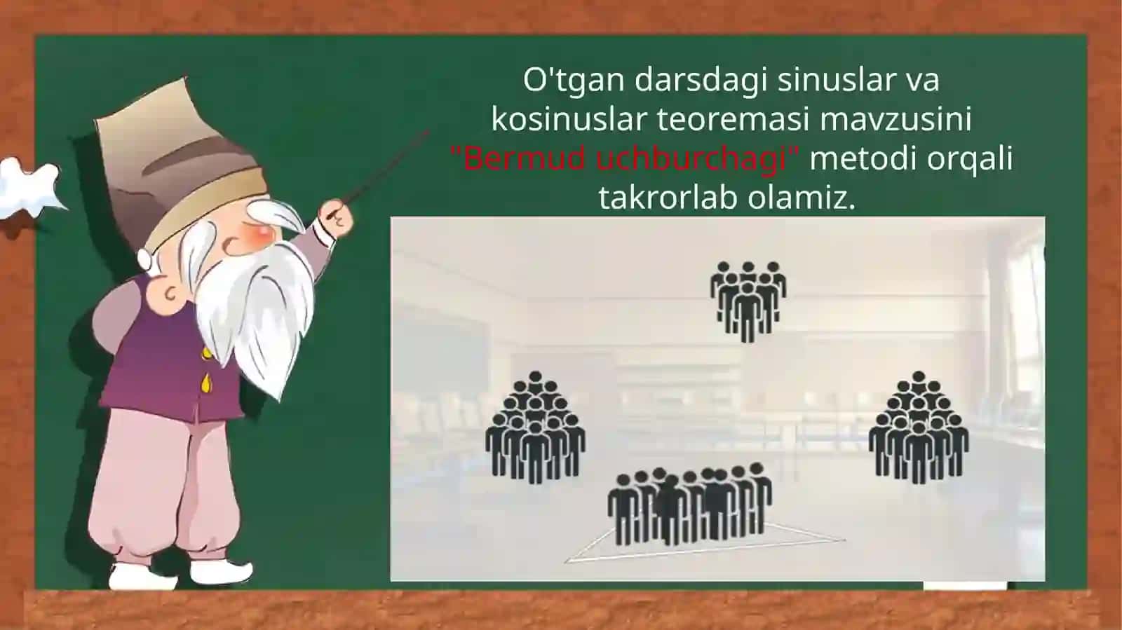 9-sinf Geometriya Sinuslar va kosinuslar teoremalarining ba'zi tatbiqlari 3
