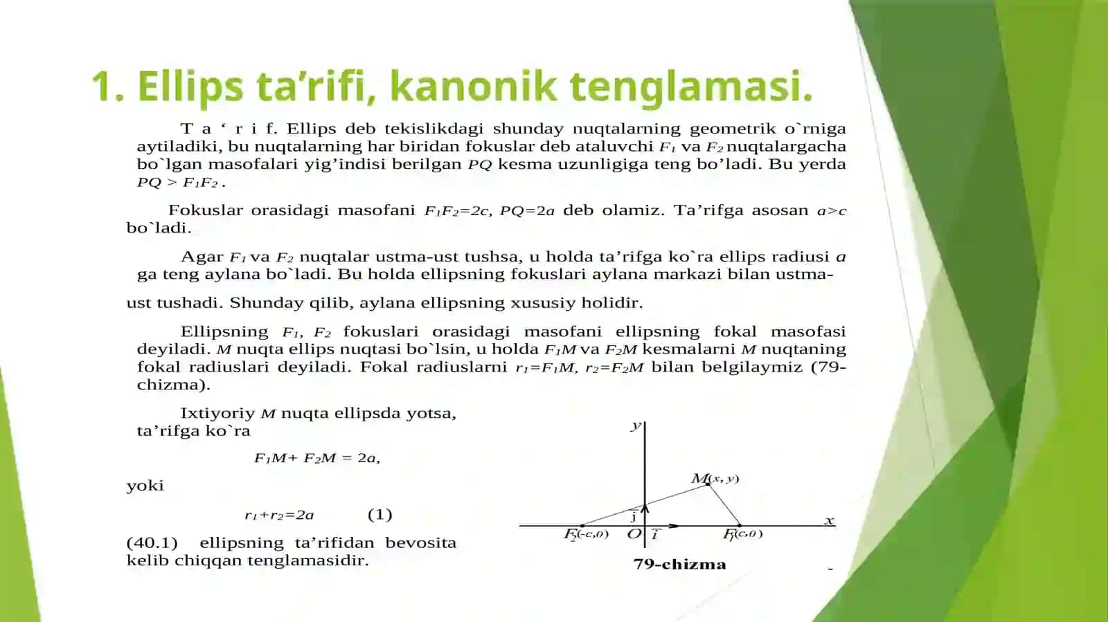 Tekislikda ikkinchi tartib chiziqlar tenglamalari 3