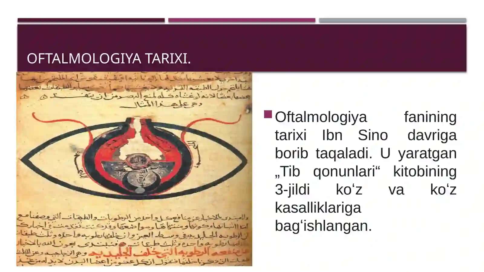 Oftalmologik uskunalar turlari haqida taqdimot 3