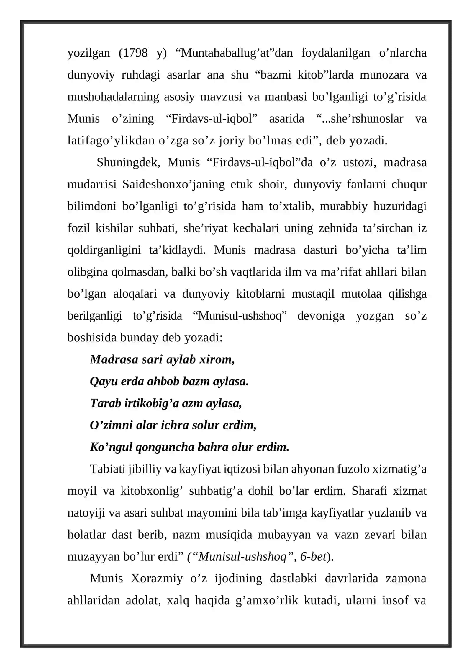 Munis Xorazmiyning Savodu ta’lim asarining didaktik ahamiyati 3