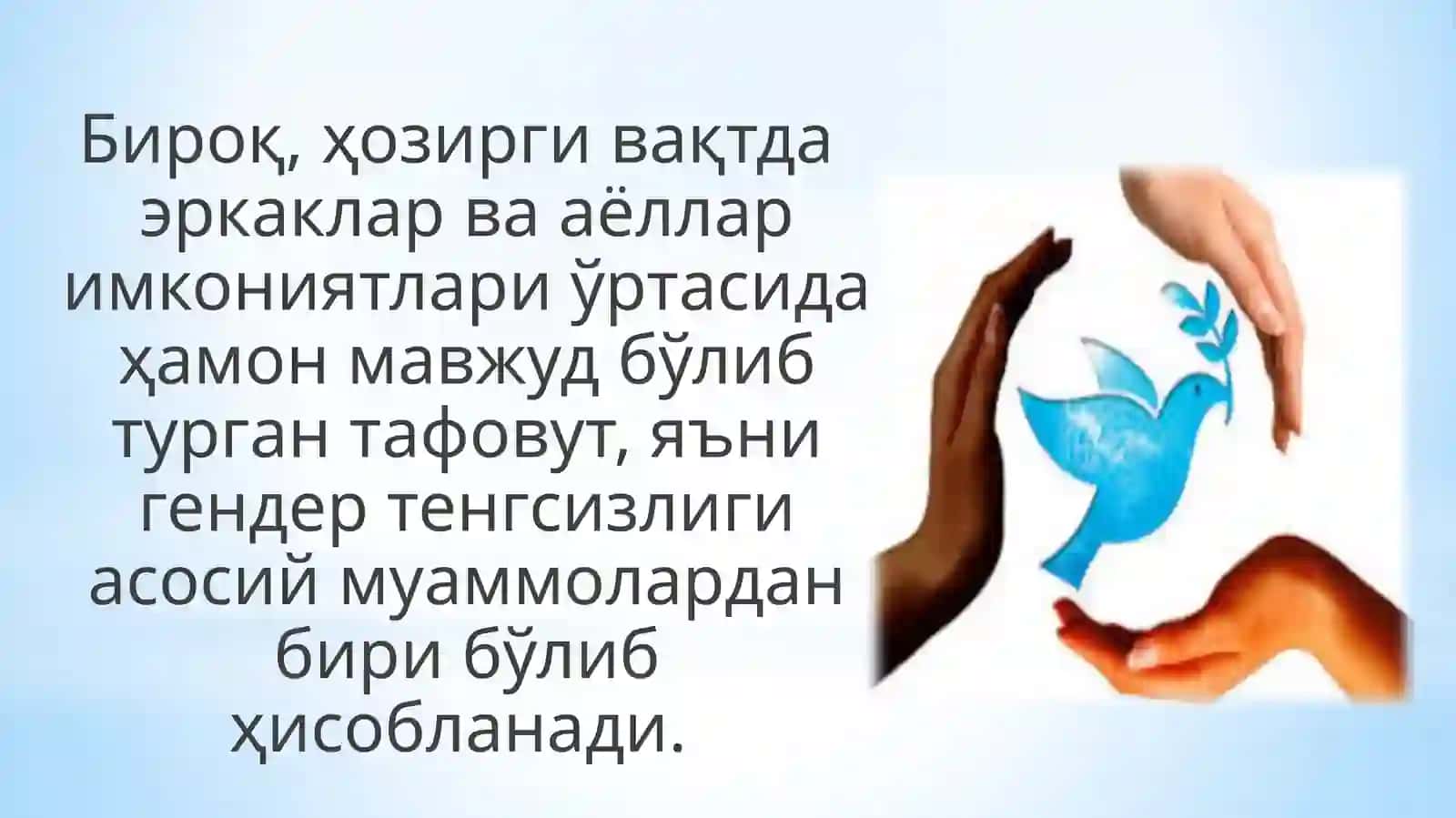 Хотин қизларни ижтимоий химоя қилиш тизими 3
