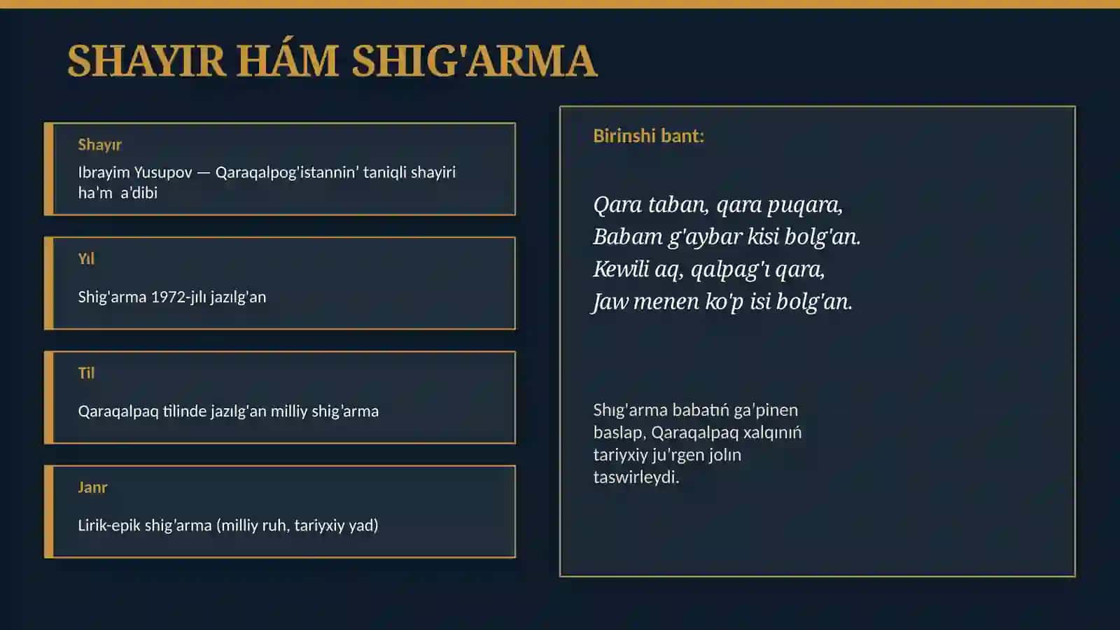 I.Yusupovtin Qaraqalpaq haqqinda soz poemasi 3