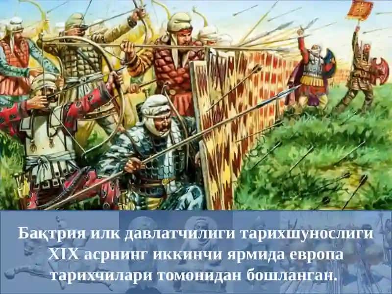 Ўзбекистон ҳудудида давлатчиликнинг пайдо бўлиши ва ривожланиш босқичлари  (Бақтрия мисолида) 3
