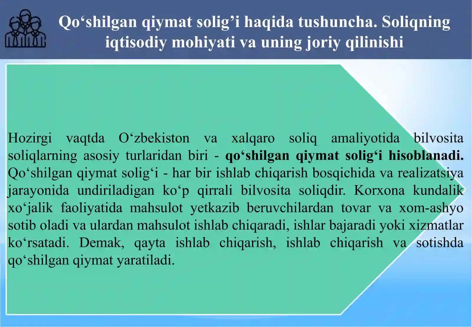 Qo‘shilgan qiymat solig‘i, QQS , Soliq, Qo‘shilgan qiymat solig’i haqida tushuncha. Soliqning iqtiso 3