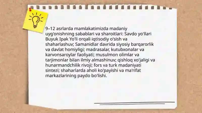 9-12 asrlarda mamlakatimiz hududida roy bergan madaniy uygonish, buyuk allomalarning jahon svilizatsiyaga qoshgan hissasi 3