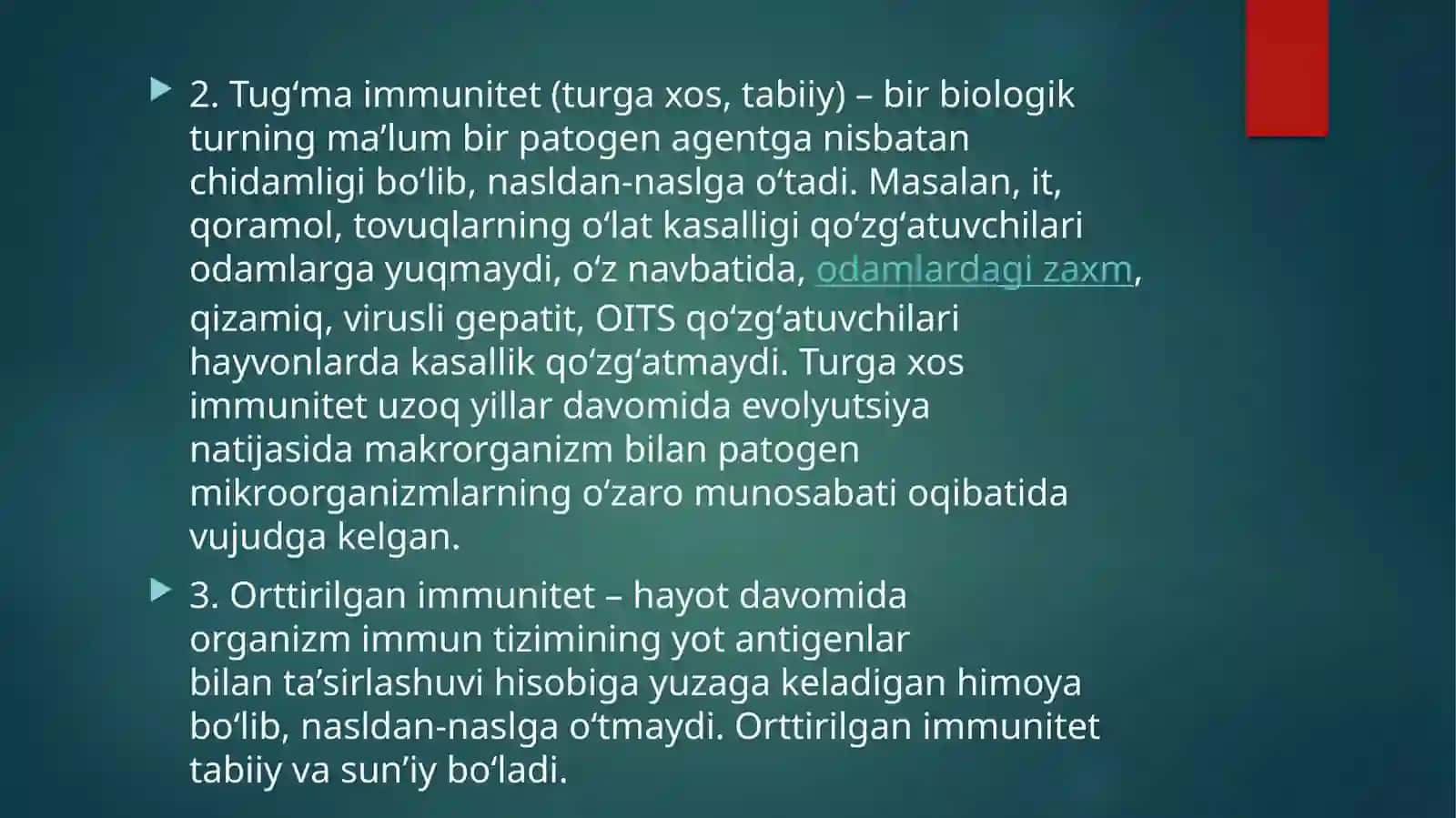 Immunitet 3