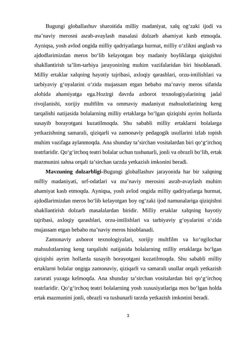 QO'G'IRCHOQ TEATRLARI ORQALI MILLIY ERTAKLARNI ASRAB -AVAYLASH.docx 3