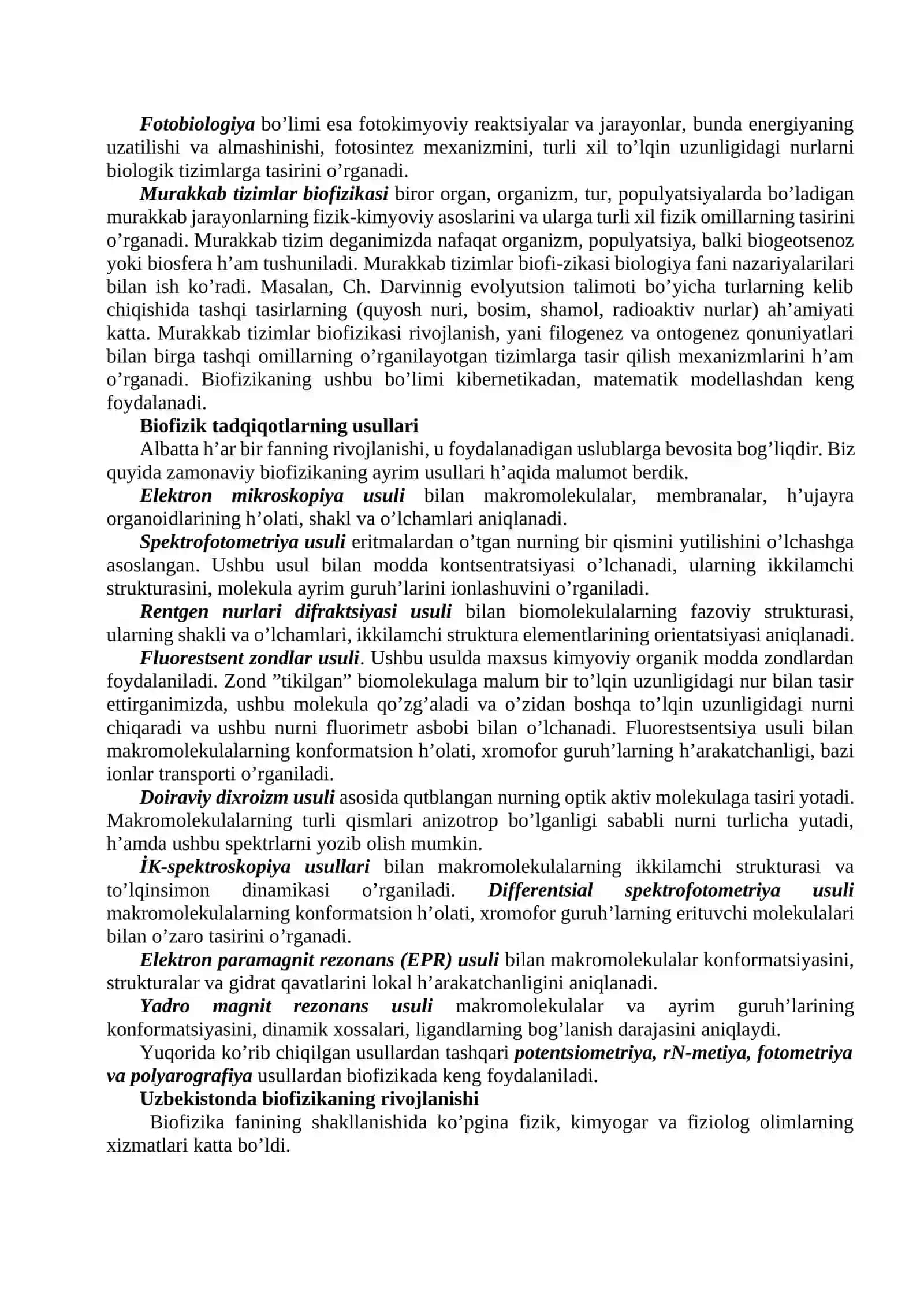 Biofizika fani, uning predmeti. Biofizika fanining  metodologiyasi. Biomexanika 3