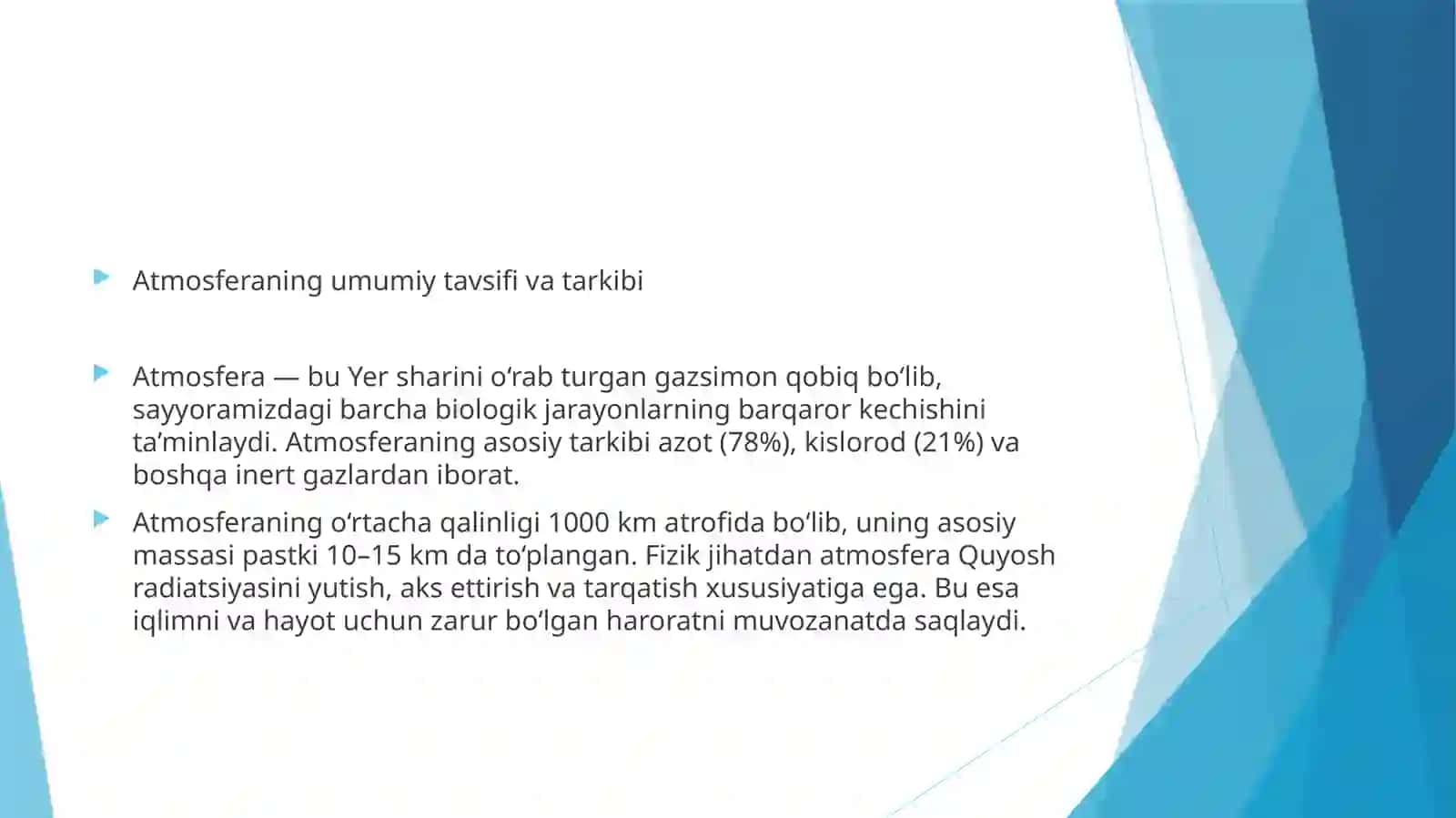 Atmosferaning umumiy tavsifi va tarkibi 3