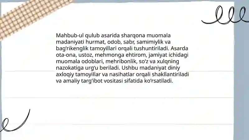 Mahbub-ul qulub 3
