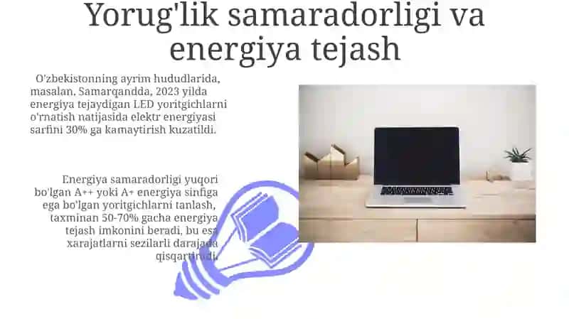 Elektr yoritish qurulmalarini tanlash va yoritish normalari 3