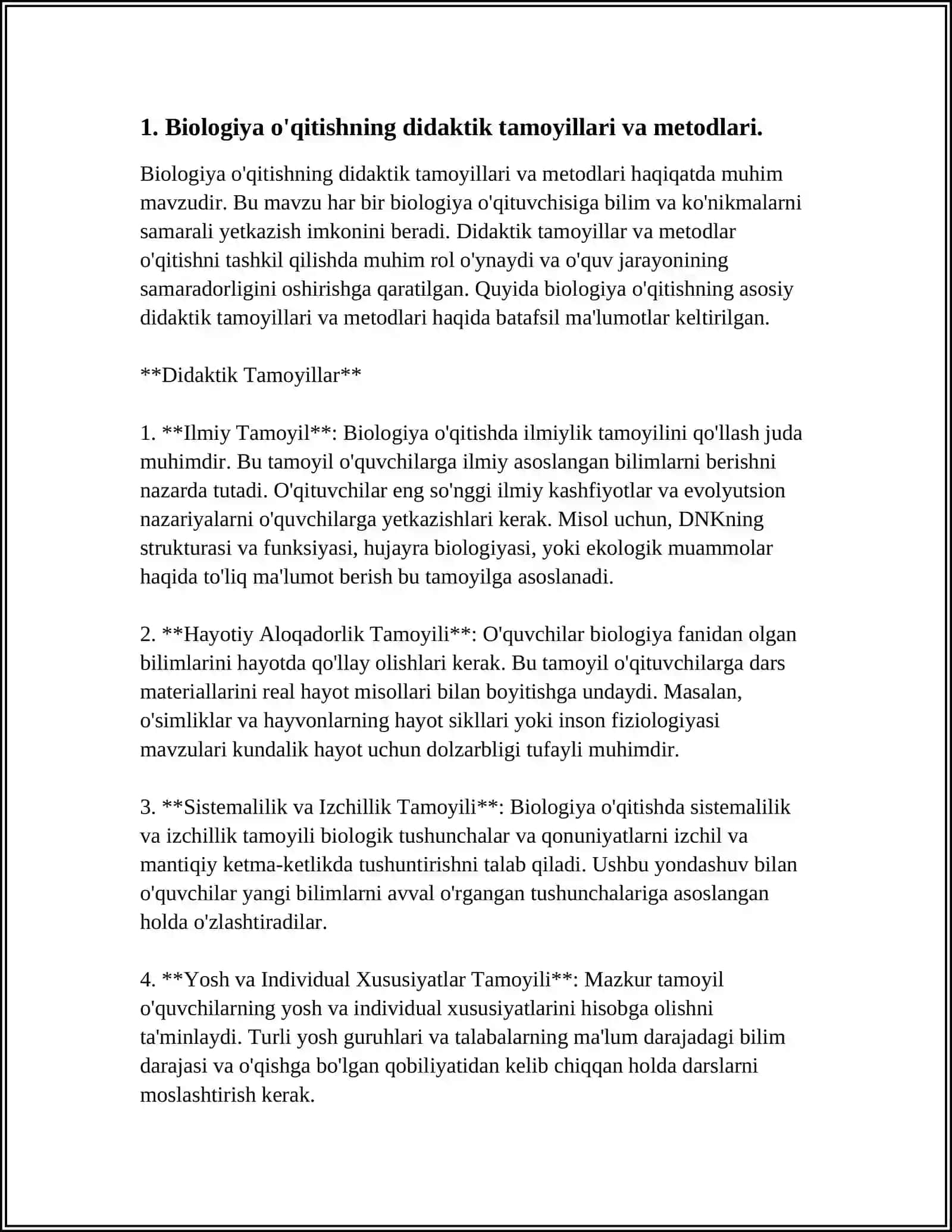 BIOLOGIYANI O‘QITISHDA O’QITUVCHILARNING BILISH FAOLIYATINI TASHKIL ETISH VA BOSHQARISH YO’LLARINI LOYHALASHTIRISH 3
