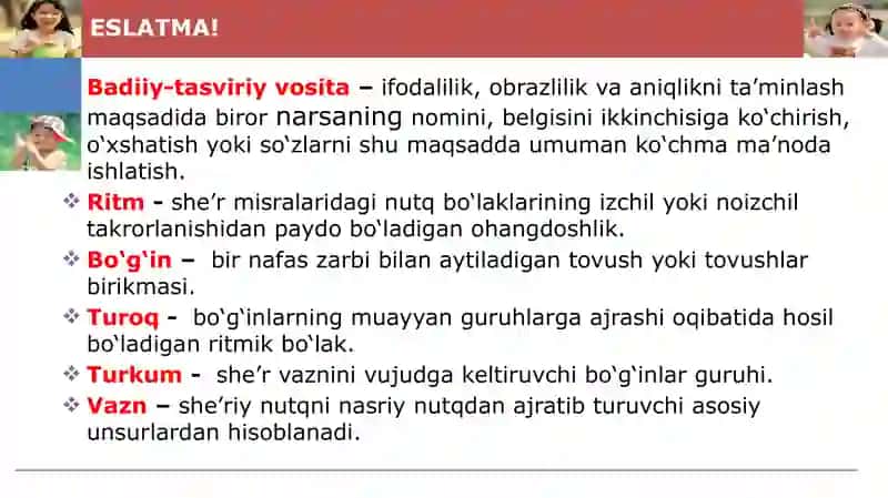 She’riy asarda mazmun va shaklning o’ziga xosligi 3