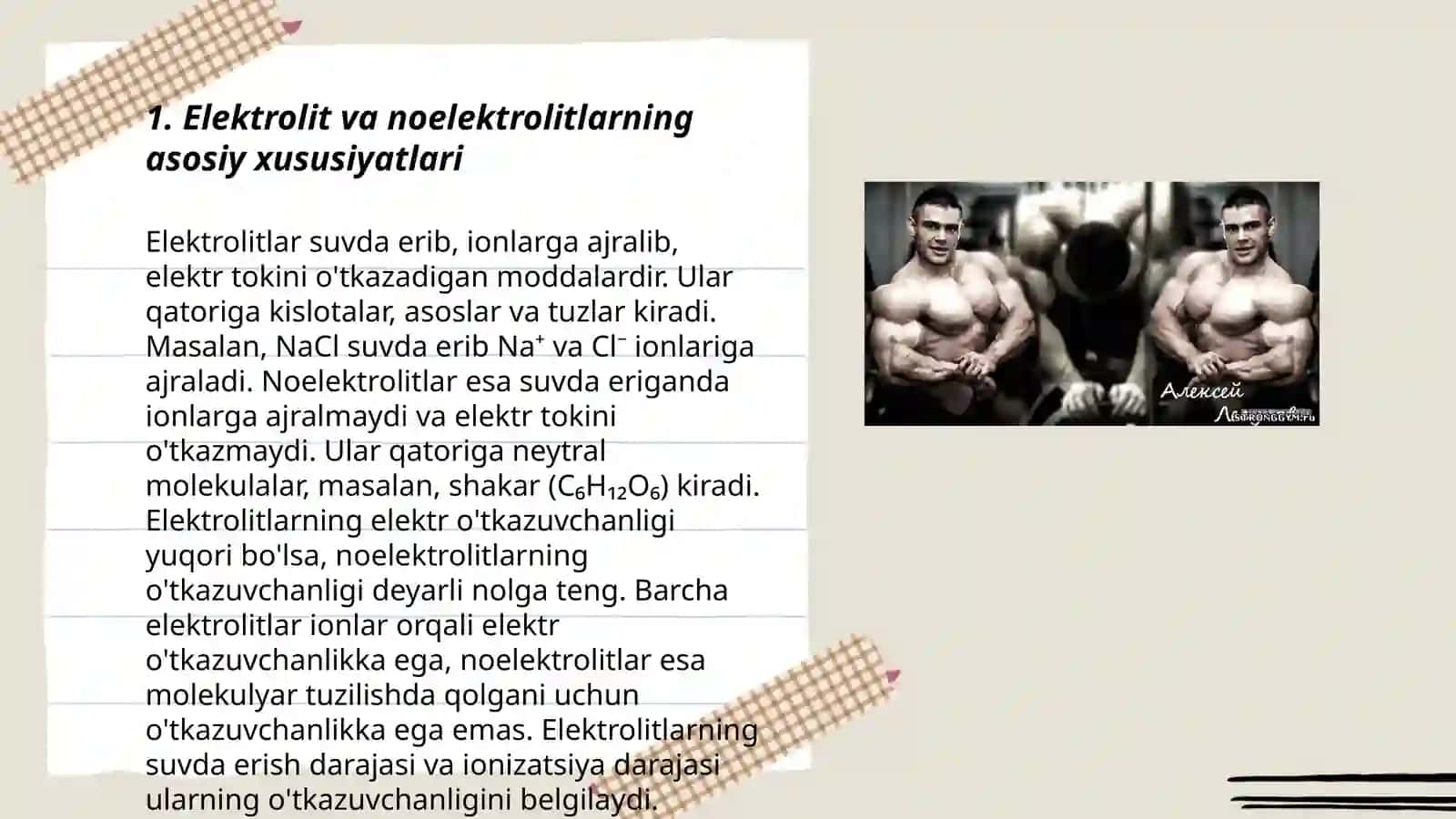 Organizmning biologiik suyuqliklari elektrolit va noelektrolitlar eritmalari sifatida 3