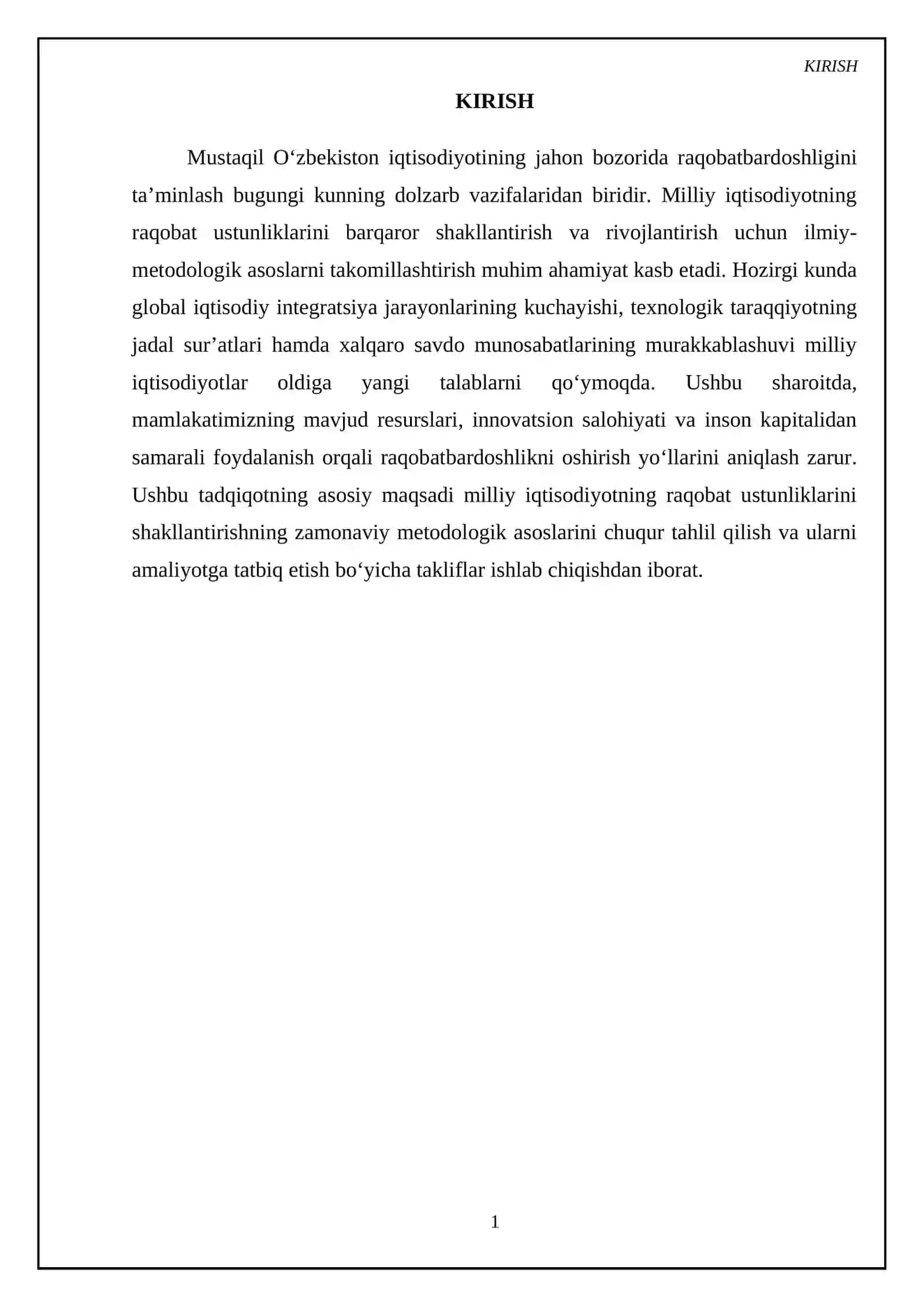 Milliy iqtisodiyotning raqobat ustunliklarini shakllantirishning metodologik asoslari 3