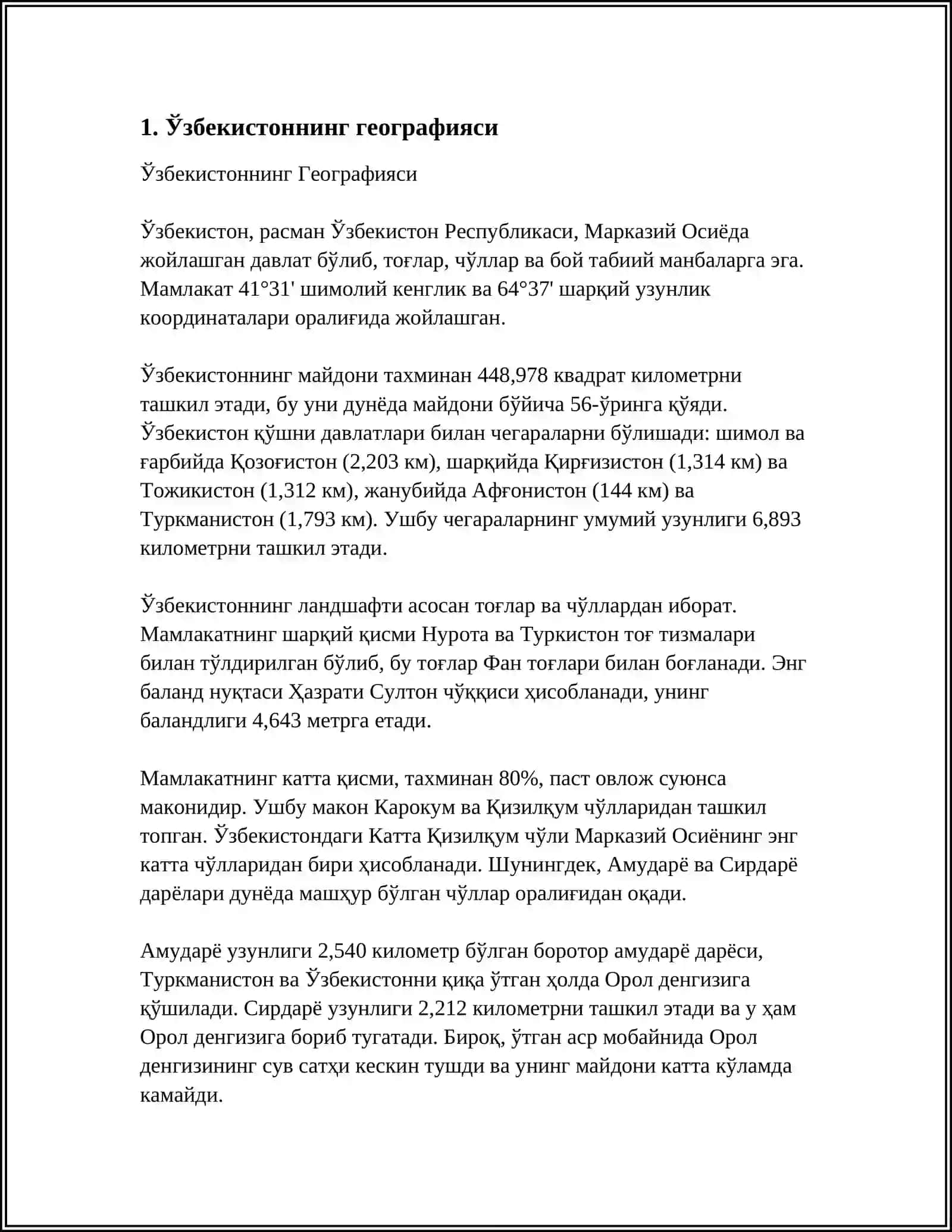 Ўзбекистоннинг Географияси 3