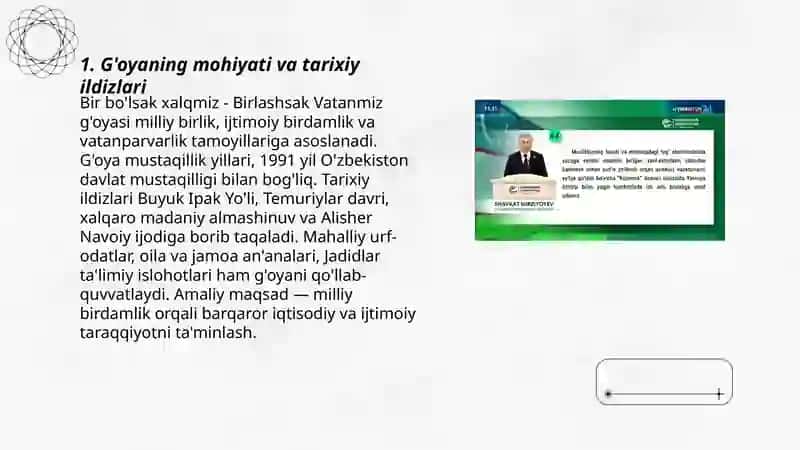 "Bir bo'lsak xalqmiz - Birlashsak Vatanmiz" g'oyasi 3