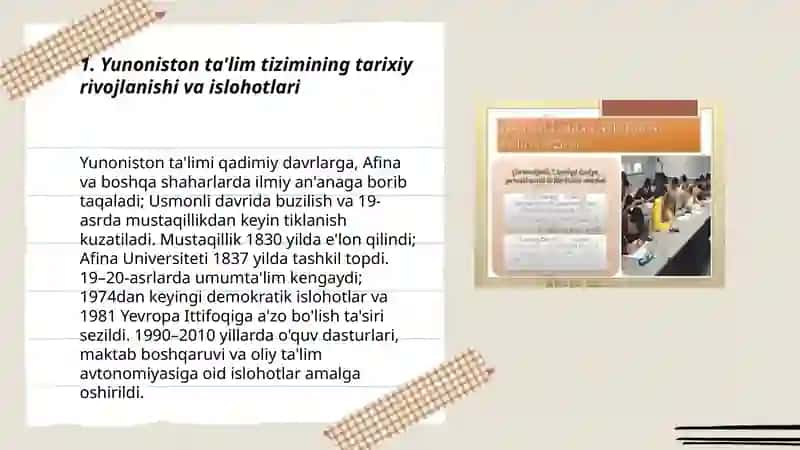 Yunoniston ta'lim tizimining tarixiy rivojlanishi va islohotlari 3