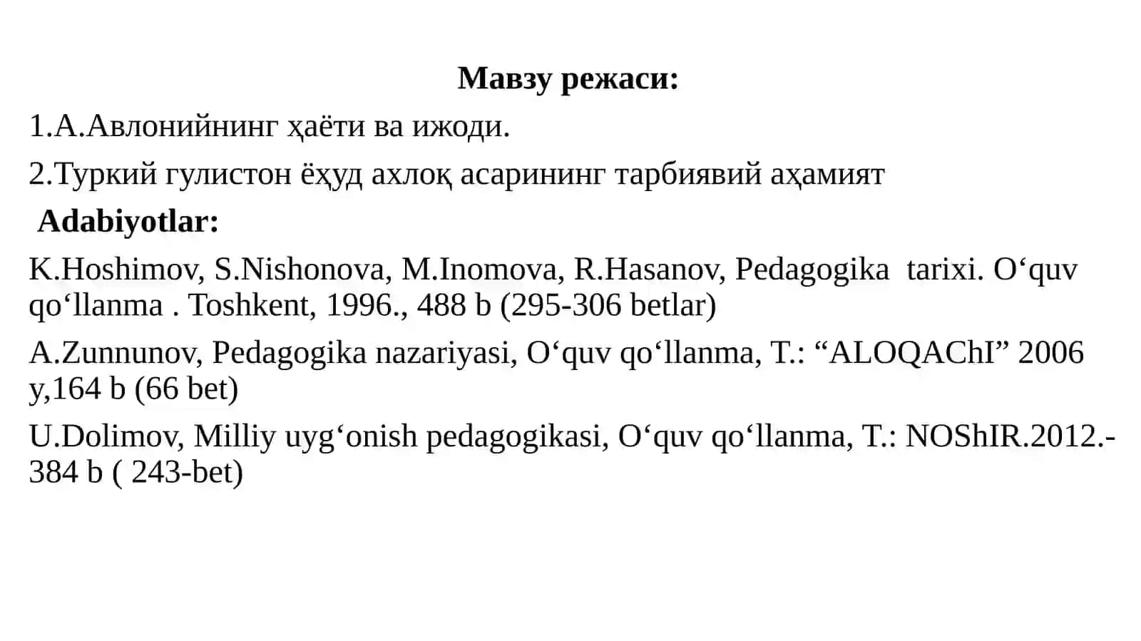 ХХ аср бошларида Туркистонда янги маориф тизимининг ташкил этилиши ва педагогик ғоялар 3