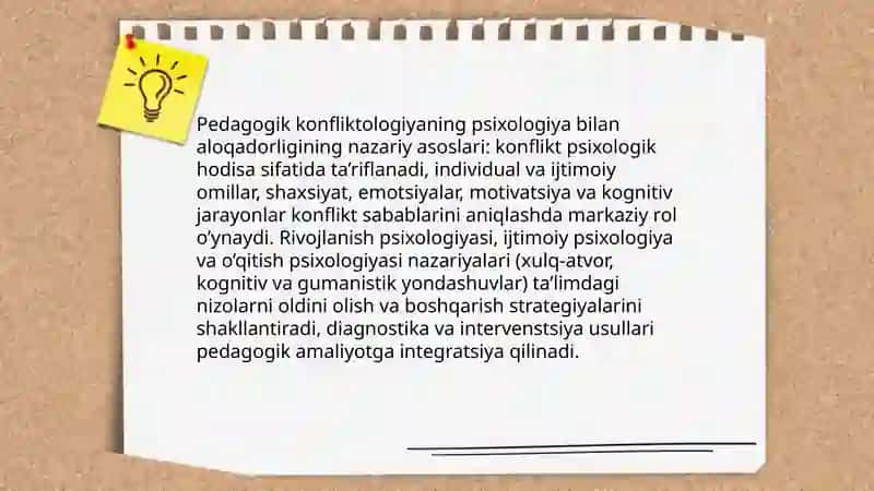 Pedagogik konfliktologiyaning fanlar bilan aloqadorlikda rivojlanishi 3
