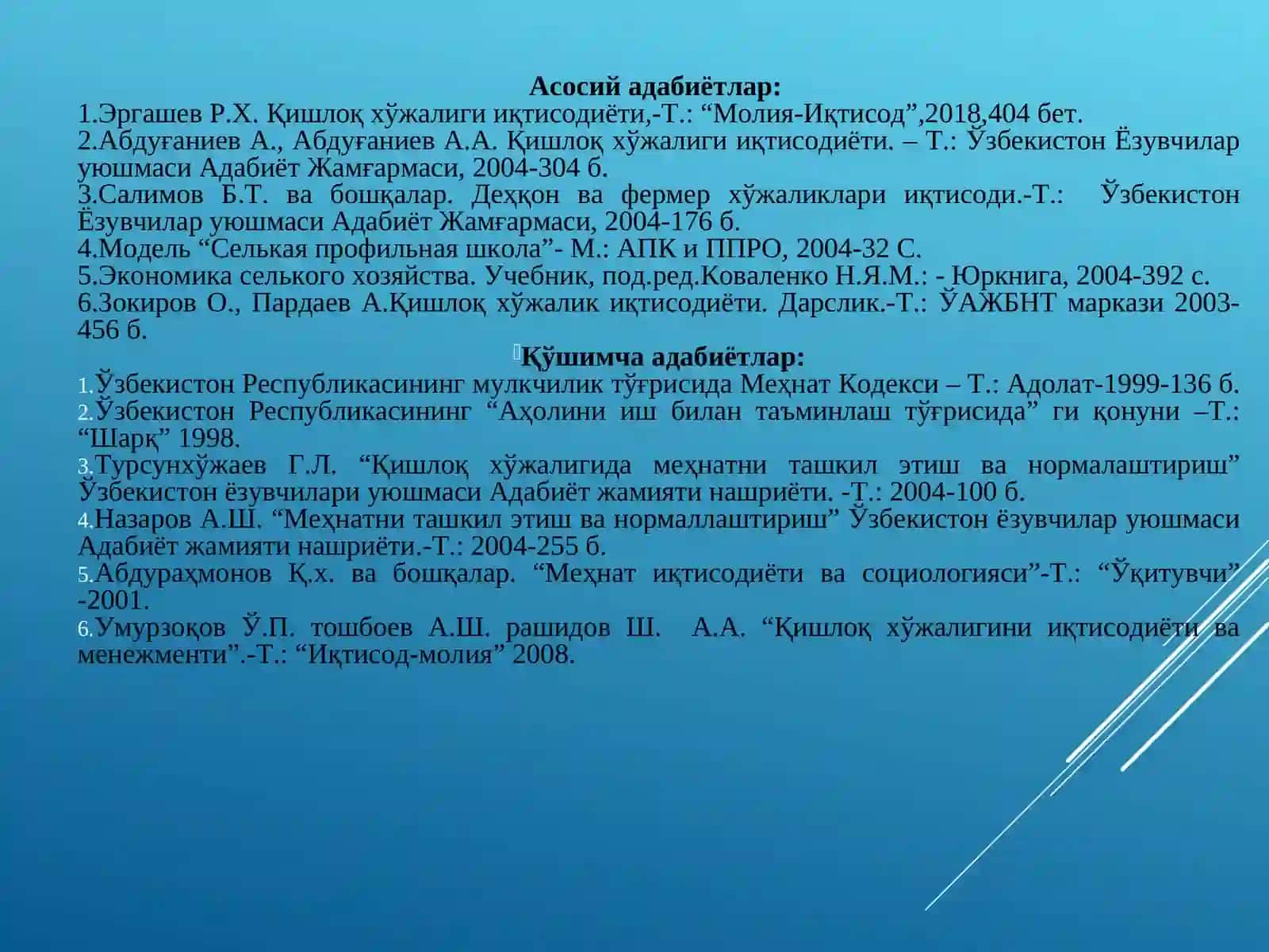 МЕҲНАТ РЕСУРСЛАР БОЗОРИ, УЛАРДАН ФОЙДАЛАНИШ ВА МЕҲНАТ УНУМДОРЛИГИ 3