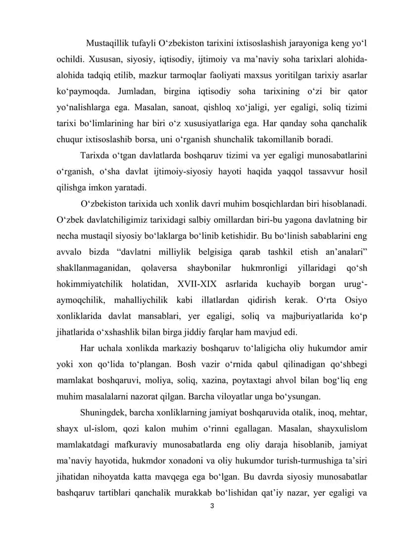 O‘rta Osiyo xonliklarida davlat tuzilishi va ma’muriy boshqaruv 3