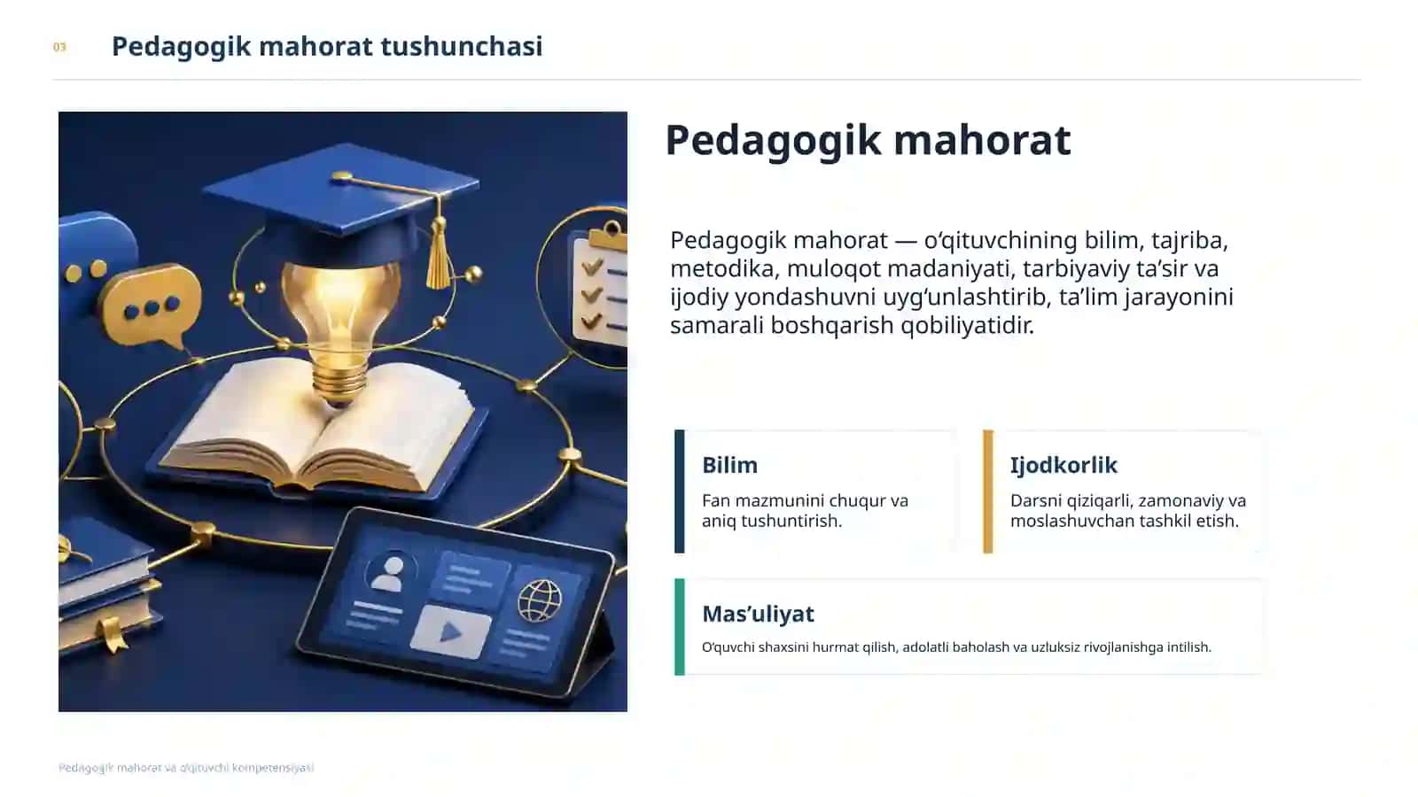 Pedagogik mahorat va o‘qituvchi kompetensiyasi 3