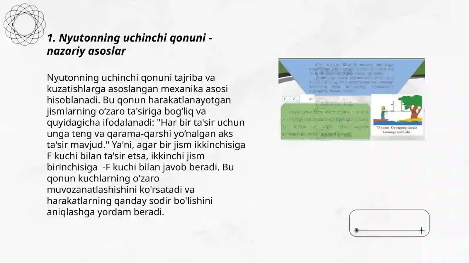Nyutonning uchinchi qonunini tajribada ko'rsatish 3