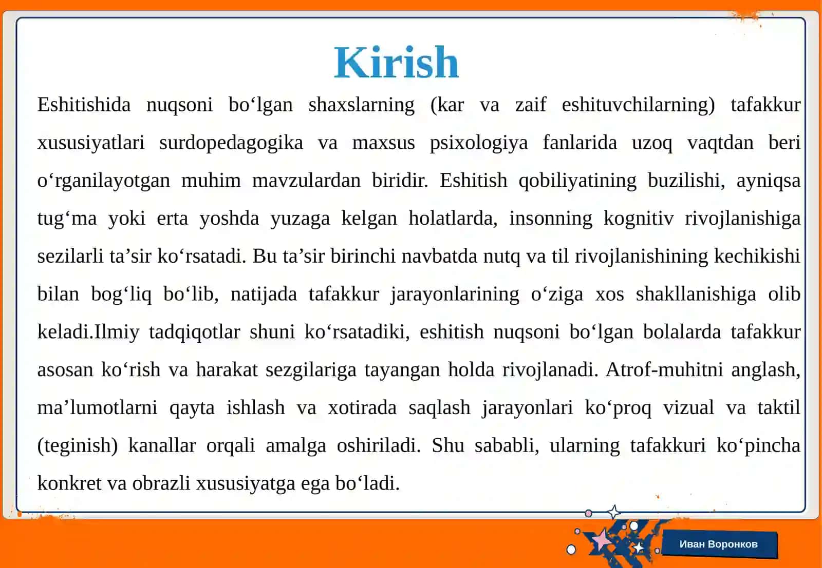 Eshitishidan uqsonib o‘lgan shaxslarning tafakkur xususiyatlari 3