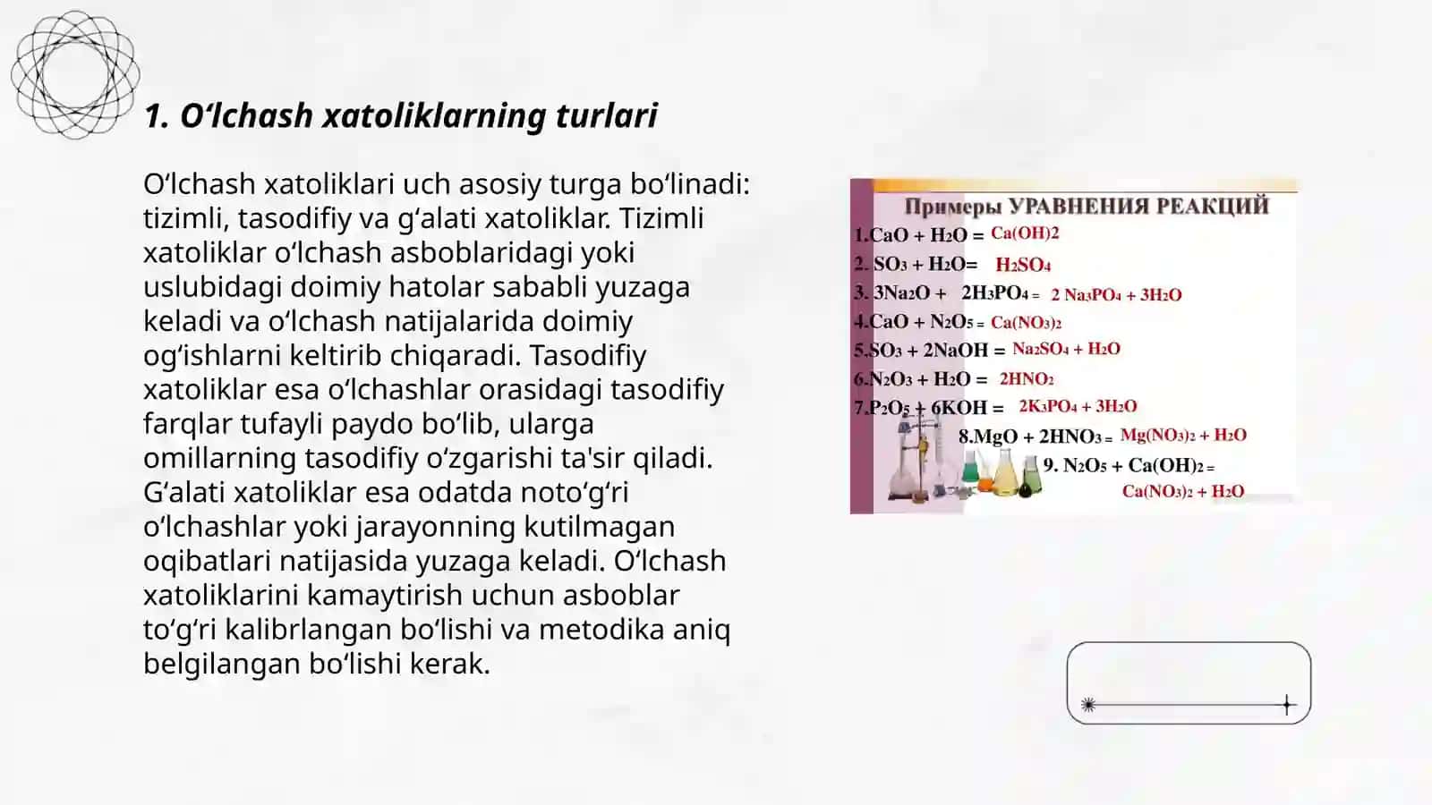 Oʻlchash xatoliklarni tabaqalash 3