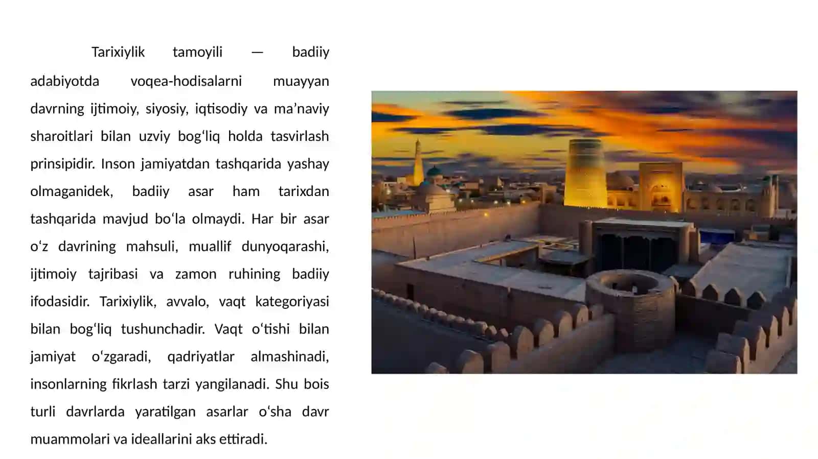 Tarixiylik tamoyilining badiiy asardagi o'rni 3