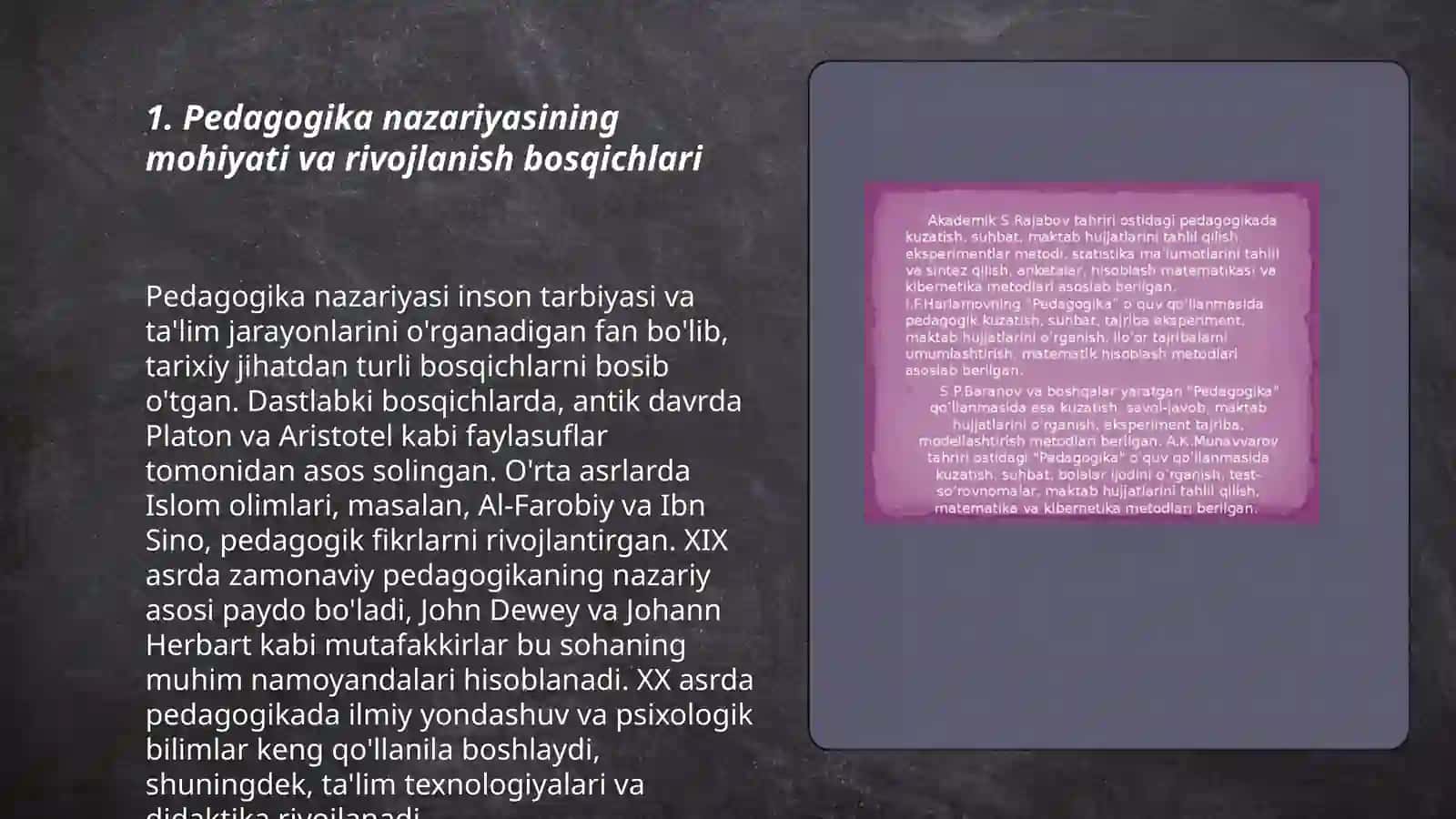 Pedagogika nazariyasi va tarixi 3