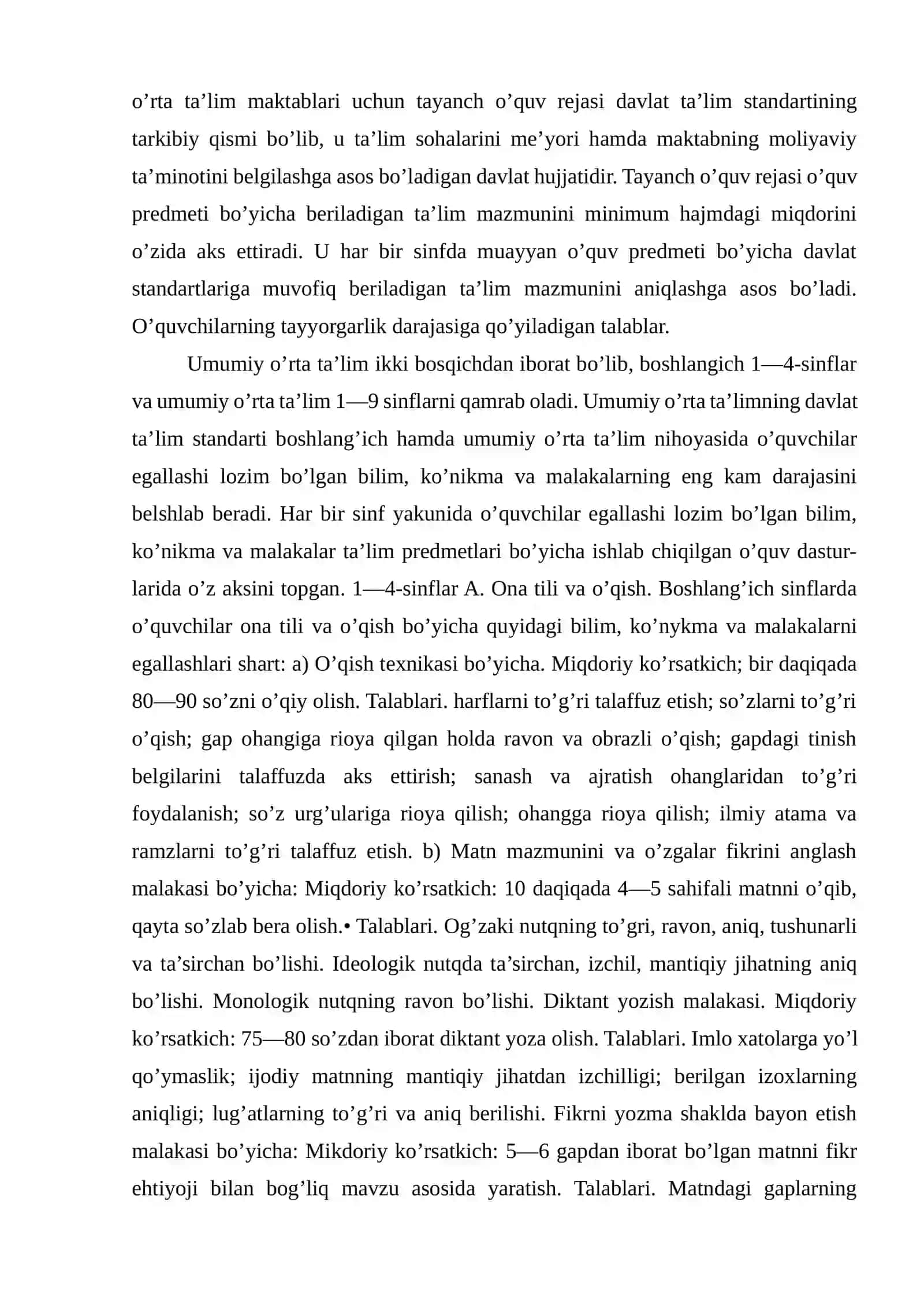DTS xaqida tushuncha. Umumiy o’rta ta’limning DTS xaqida 3