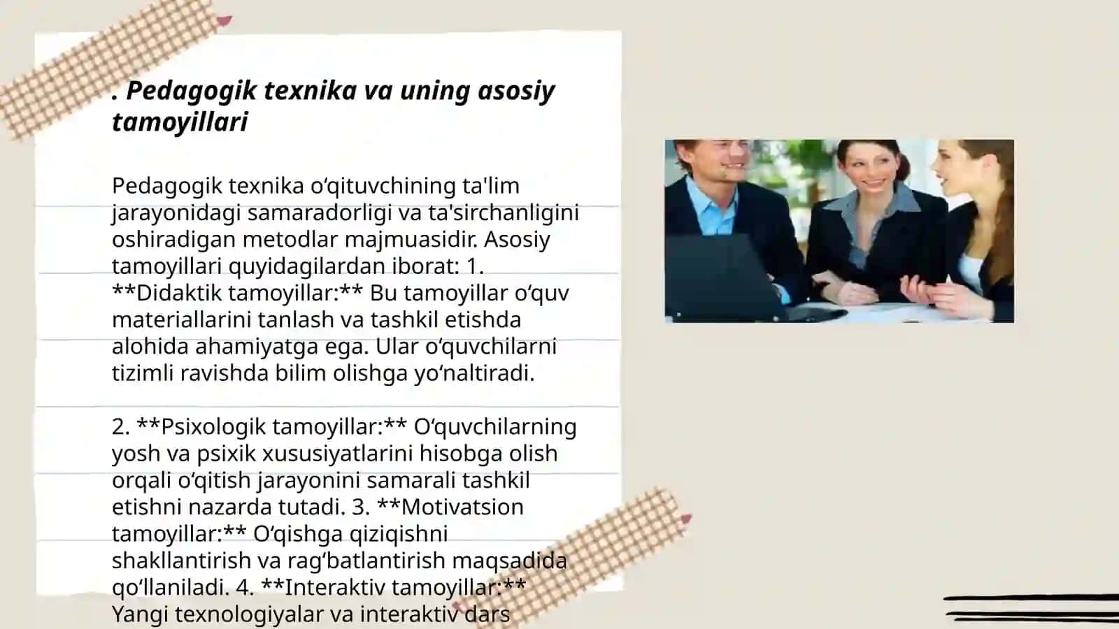 Pedagogik texnika va Pedagogik imidj haqida taqdimot tayyorlang 3