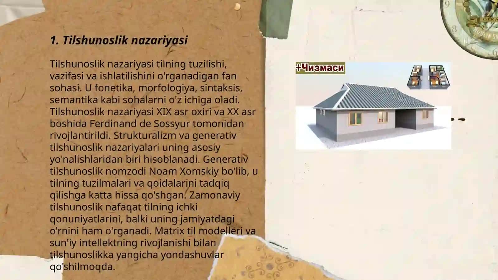 Tilshunoslikning zamonaviy soxalari 3