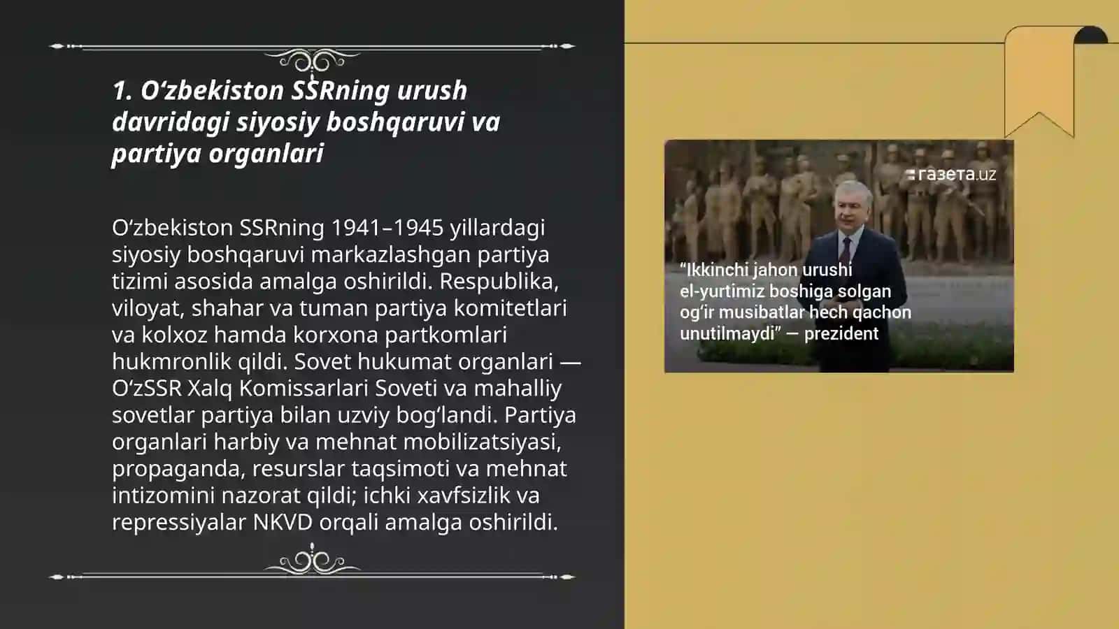 Oʻzbekiston ikkinchi jahon urushida kechgan siyosiy hayot 3