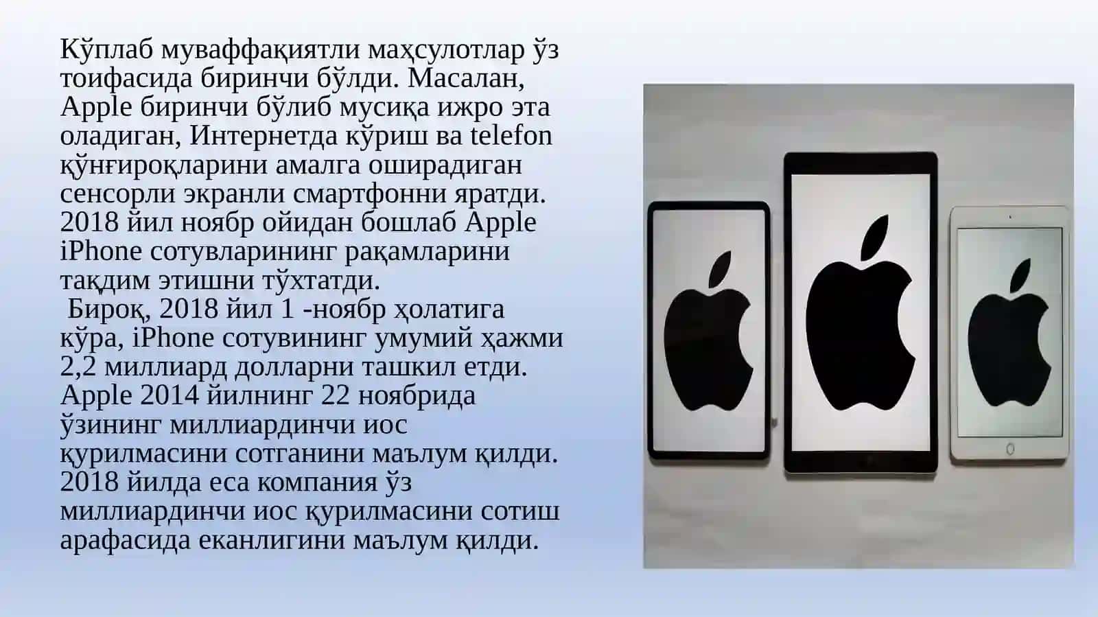 Marketing тизимида товар сиёсати 3