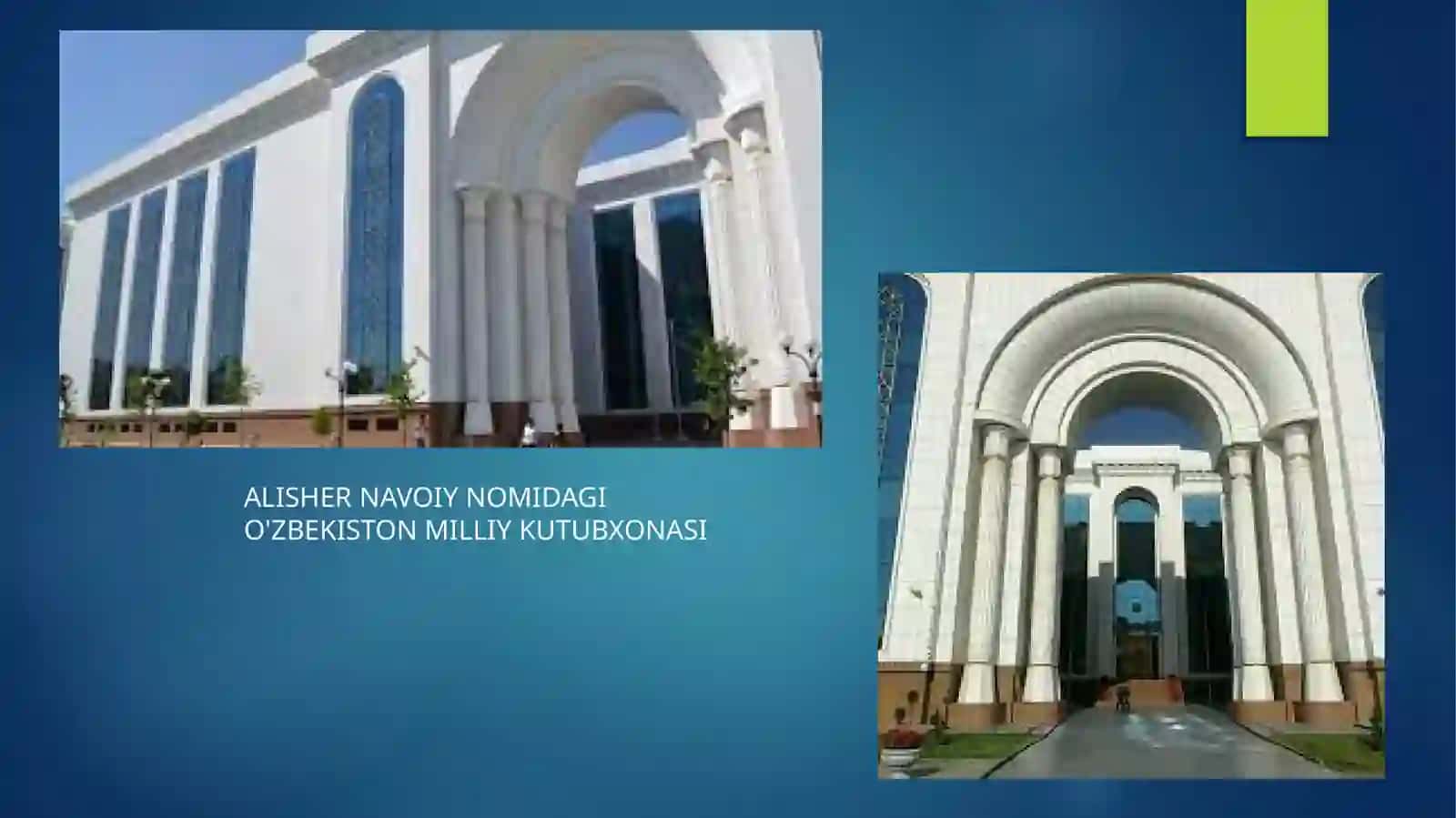 Alisher Navoiy nomidagi O'zbekiston Milliy kutubxonasi 3