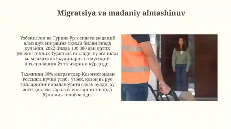 Migratsiya va madaniy almashinuv 3
