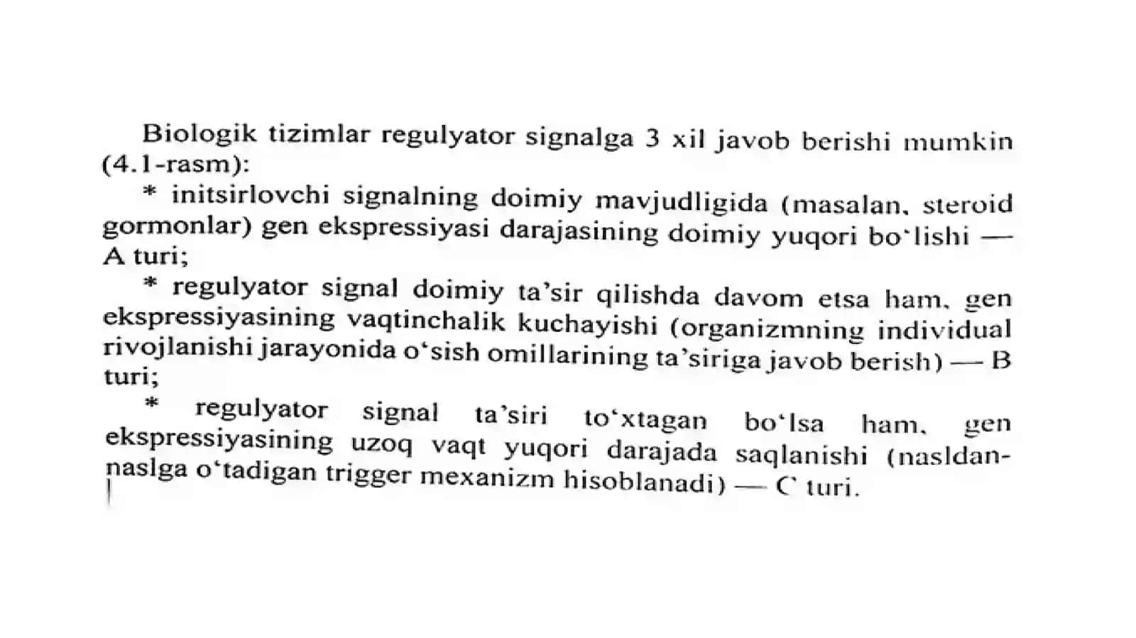 Gen boshqarilishi, operon, oqsil sintezi ingibitorlari haqida tushuncha 3