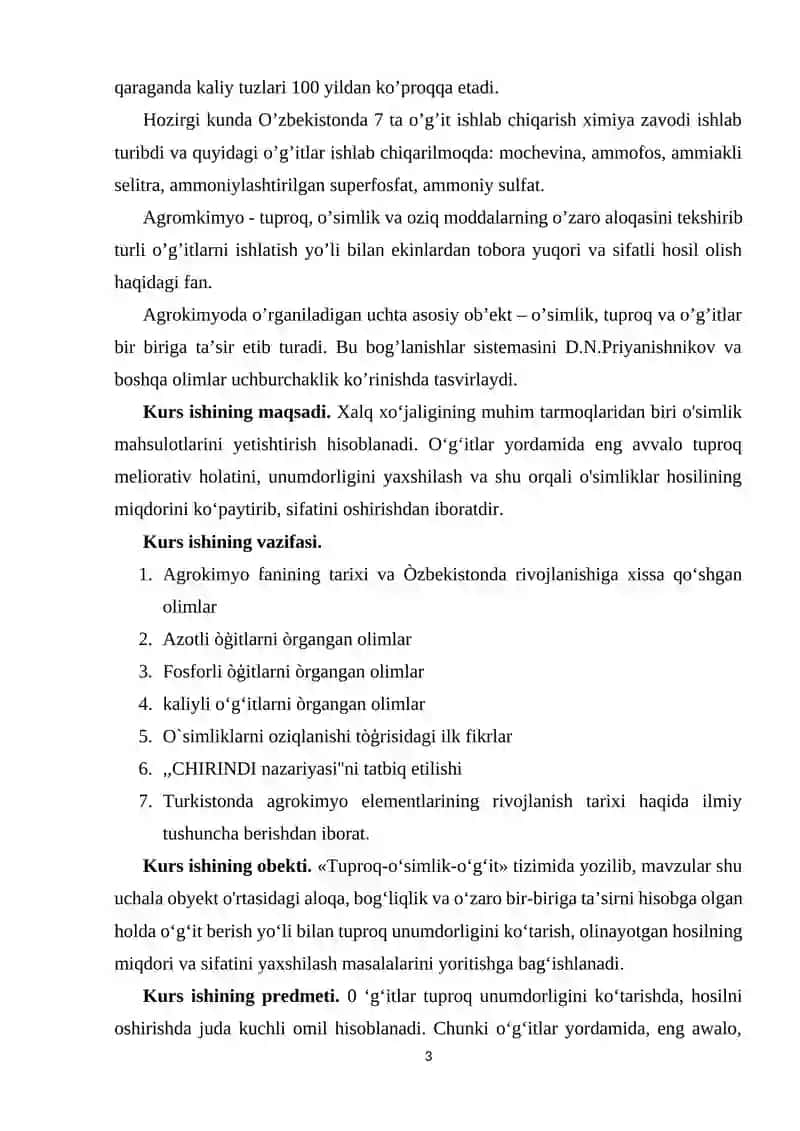 O`zbekistonda agrokimyo fanining rivojlanish tarixi 3