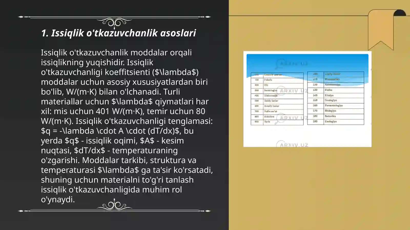 Issiqlik o‘tkаzuvchаnlik vа uning kоeffitsiyеnti. Gаzlаr vа qаttiq jismlаrdа diffuziya 3