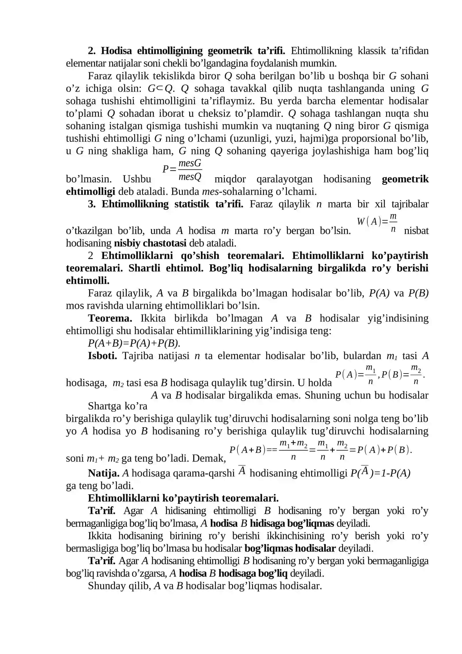 Ehtimollar назарияси асослари 3